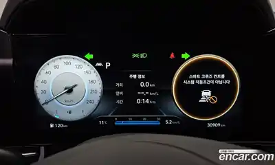 Hyundai Avante 2023 1.6 Автомат в Москве № 854488, миниатюра 7