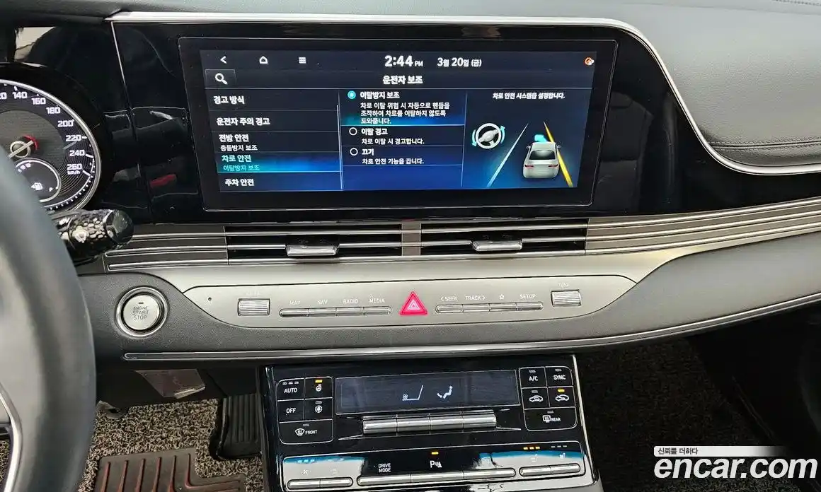 Hyundai Grandeur 2020 2.5 Автомат в Москве № 854491, фото 15