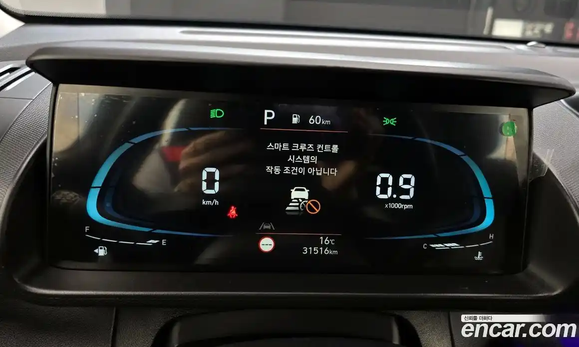 Hyundai Casper 2024 1.0 гидро в Москве № 854498, фото 8