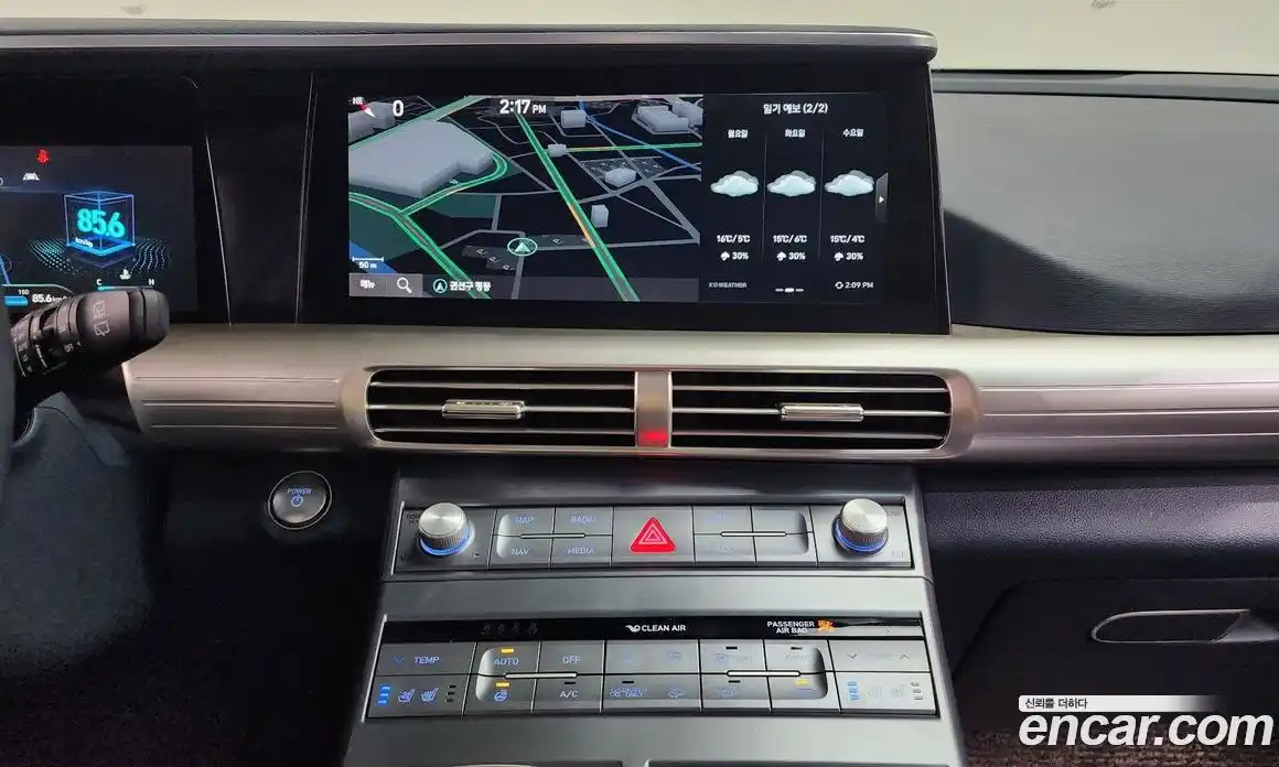 Hyundai Nexo 2021 Автомат в Москве № 854506, фото 14