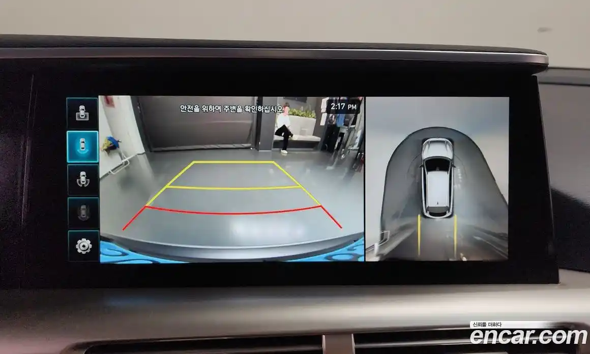 Hyundai Nexo 2021 Автомат в Москве № 854506, фото 15