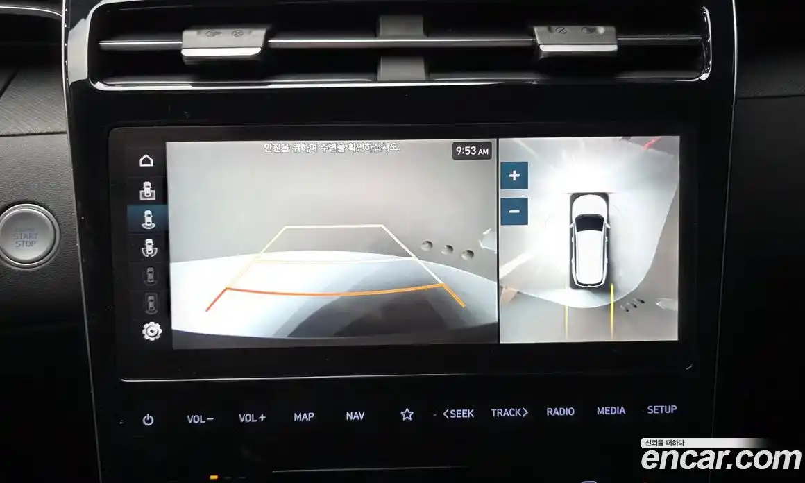 Hyundai Tucson 2021 2.0 Автомат в Москве № 854536, фото 15