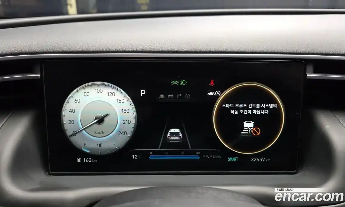 Hyundai Tucson 2021 2.0 Автомат в Москве № 854536, фото 8