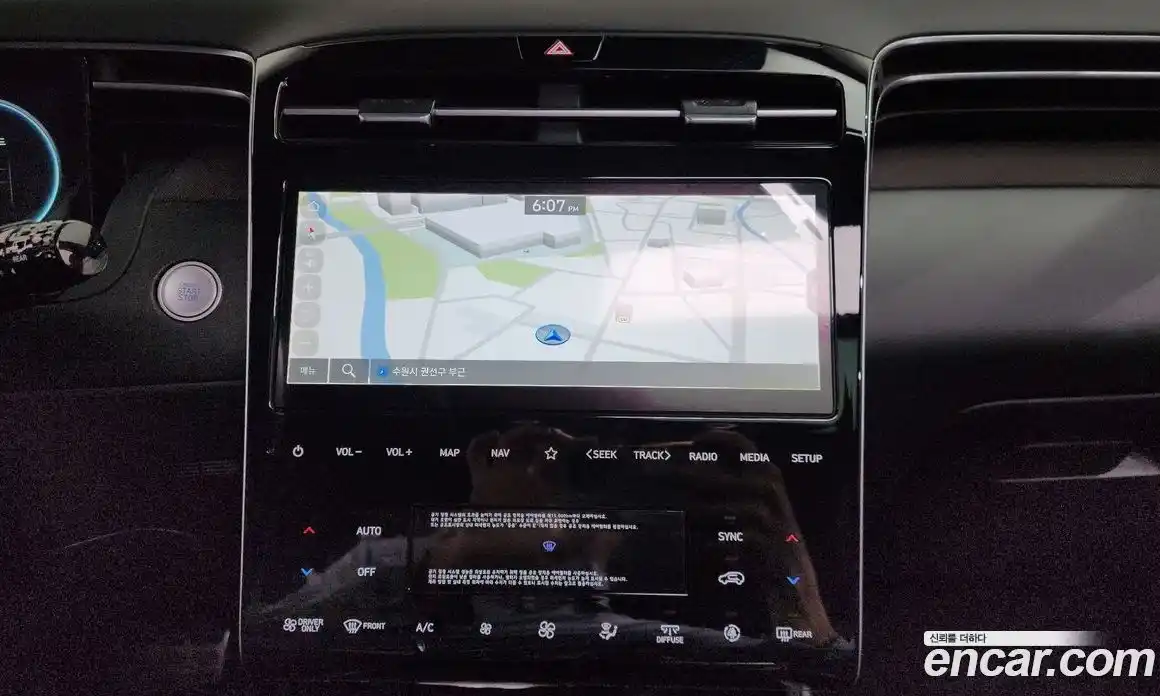 Hyundai Tucson 2023 1.6 Автомат в Москве № 854591, фото 14