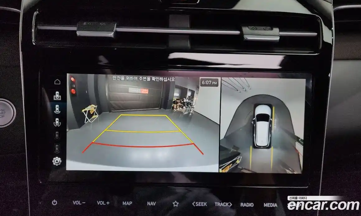 Hyundai Tucson 2023 1.6 Автомат в Москве № 854591, фото 15