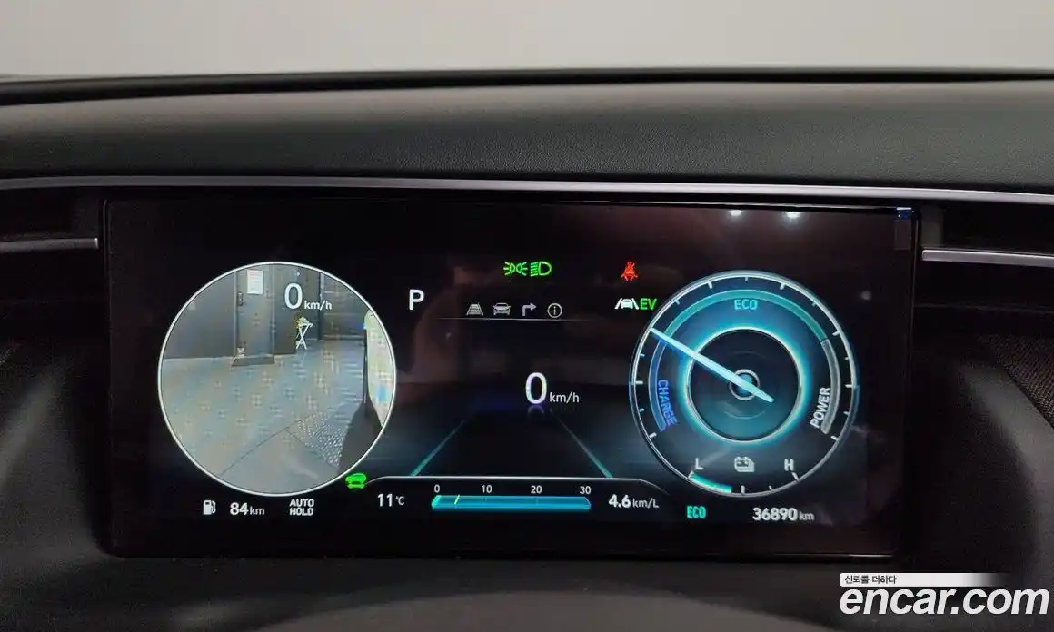 Hyundai Tucson 2023 1.6 Автомат в Москве № 854591, фото 8