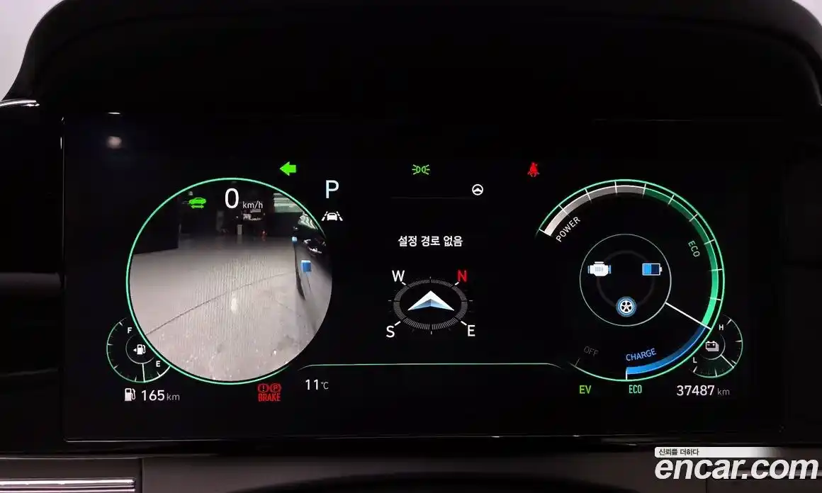 Hyundai Grandeur 2022 2.4 Автомат в Москве № 854631, фото 8