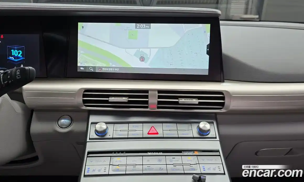 Hyundai Nexo 2022 Автомат в Москве № 854637, фото 15