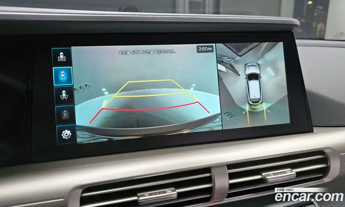 Hyundai Nexo 2022 Автомат в Москве № 854637, фото 16