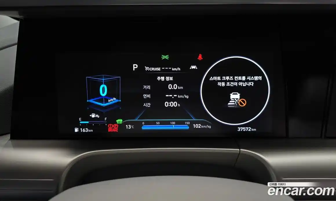 Hyundai Nexo 2022 Автомат в Москве № 854637, фото 8