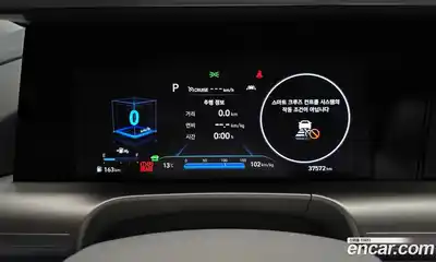 Hyundai Nexo 2022 Автомат в Москве № 854637, миниатюра 8