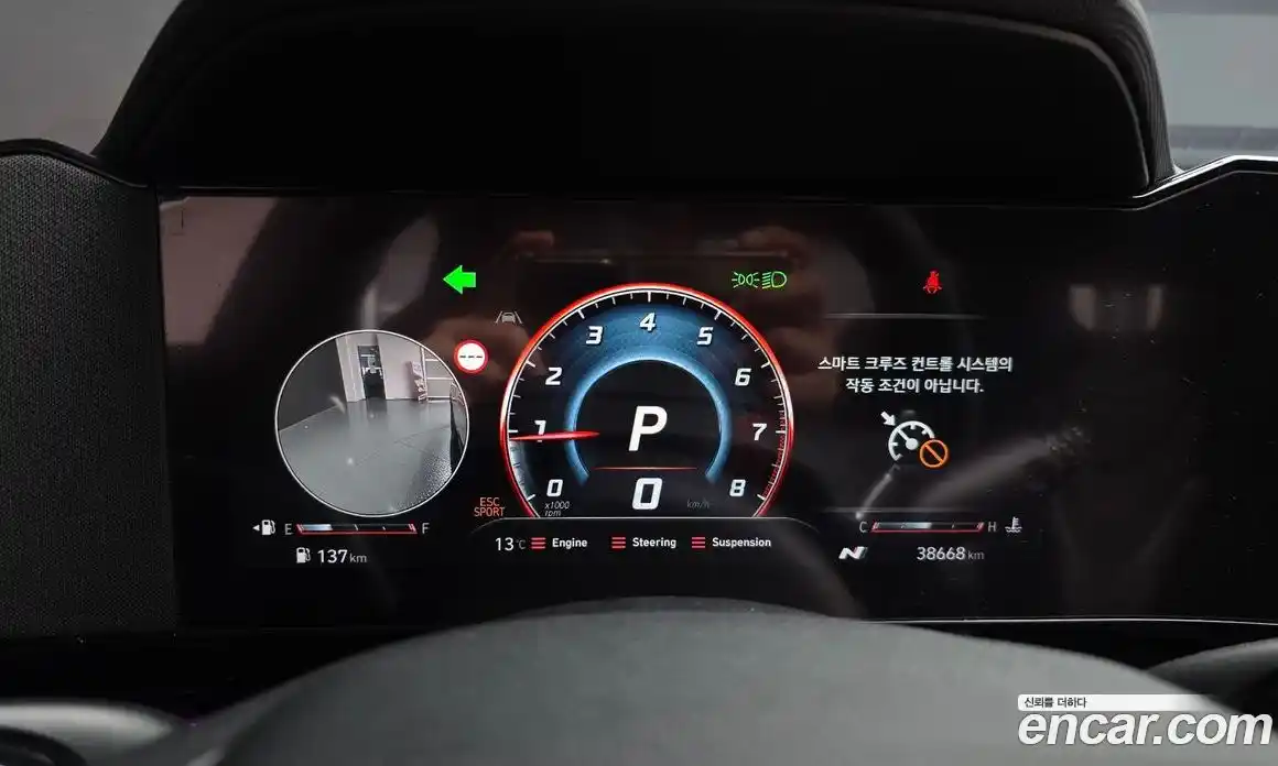 Hyundai Avante 2024 2.0 Автомат в Москве № 854677, фото 8