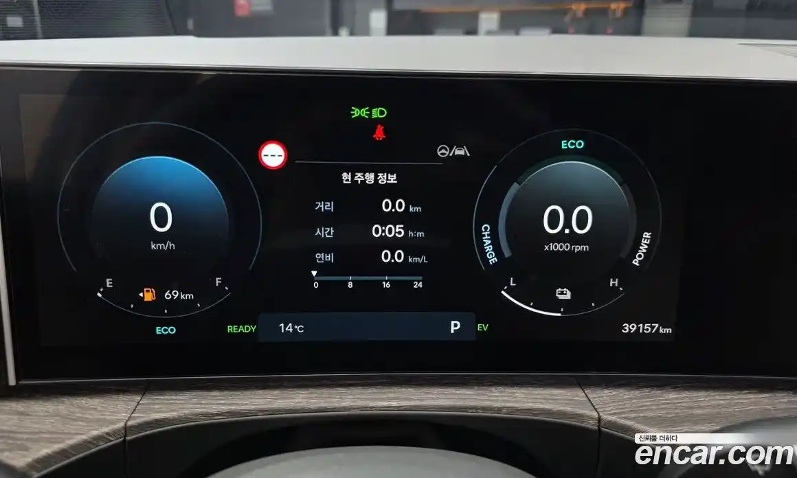 Hyundai Santa Fe 2024 1.6 Автомат в Москве № 854688, фото 7