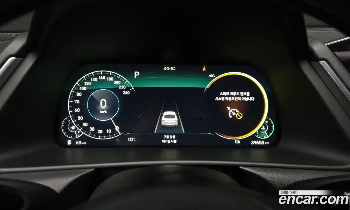 Hyundai Sonata 2022 1.6 Автомат в Москве № 854701, фото 8