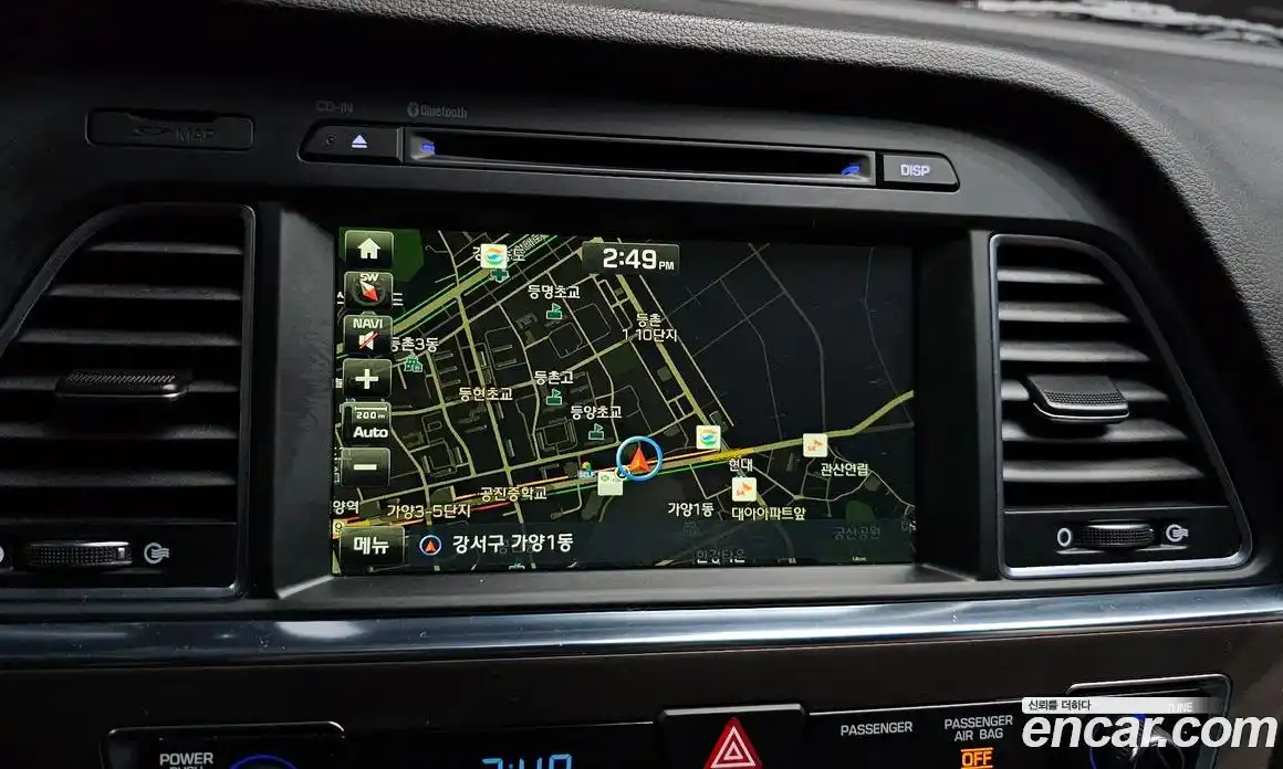 Hyundai Sonata 2016 2.0 гидро в Москве № 854703, фото 14