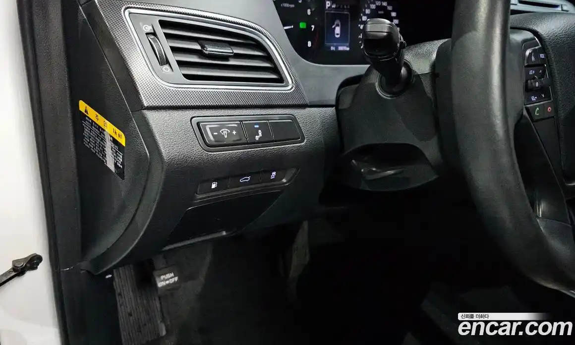 Hyundai Sonata 2016 2.0 гидро в Москве № 854703, фото 16