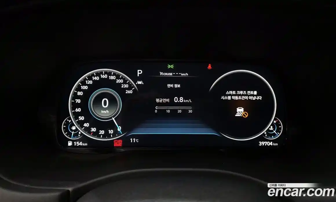 Hyundai Palisade 2021 3.8 Автомат в Москве № 854705, фото 8