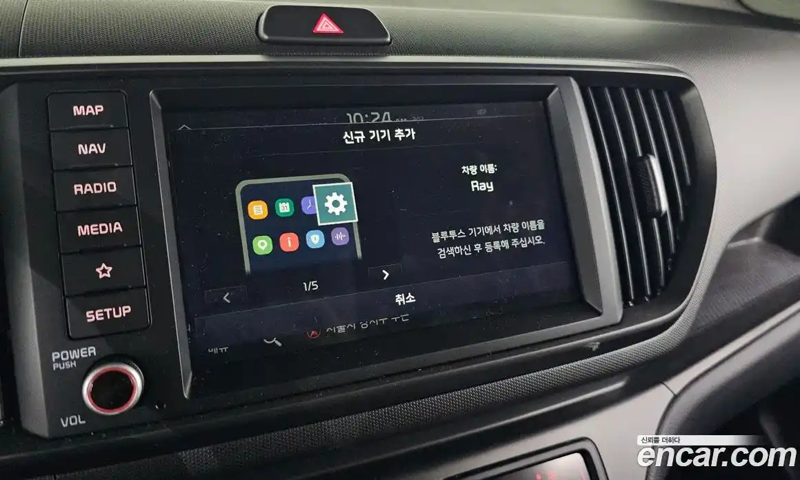 Kia Ray 2026 1.0 Автомат в Москве № 854741, фото 16