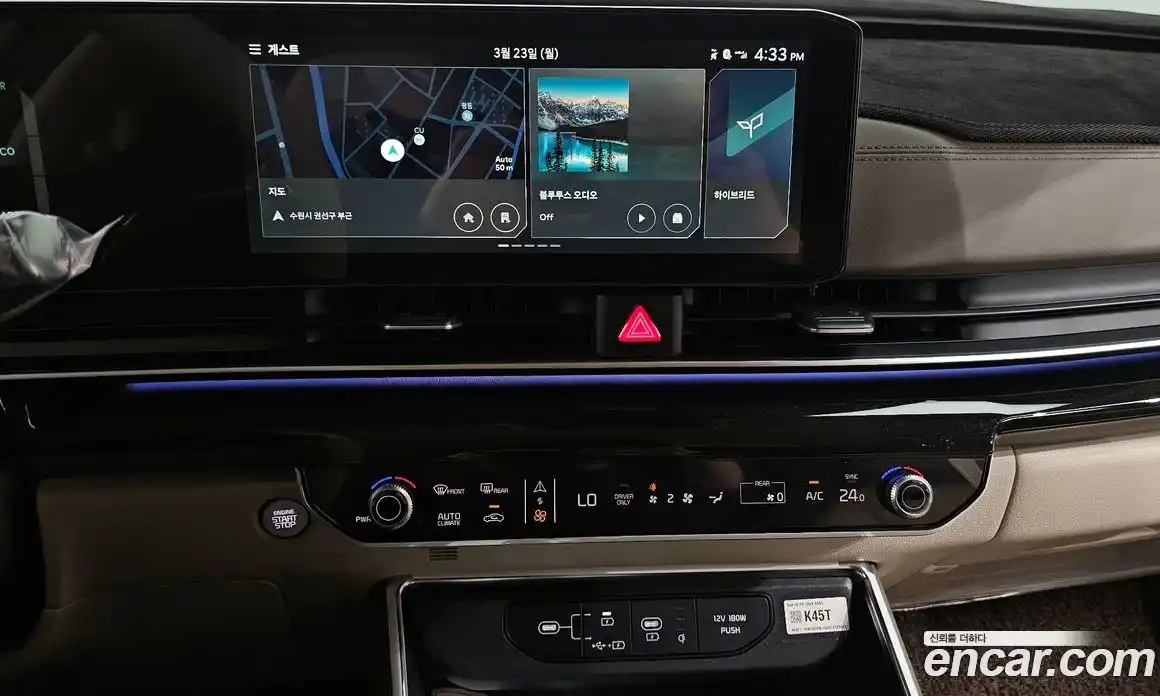 Kia Canival 2025 1.6 Автомат в Москве № 854750, фото 14