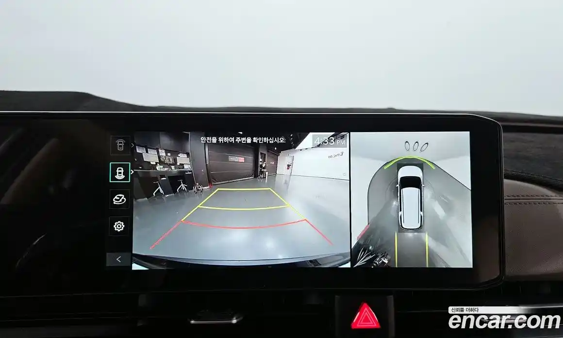 Kia Canival 2025 1.6 Автомат в Москве № 854750, фото 15