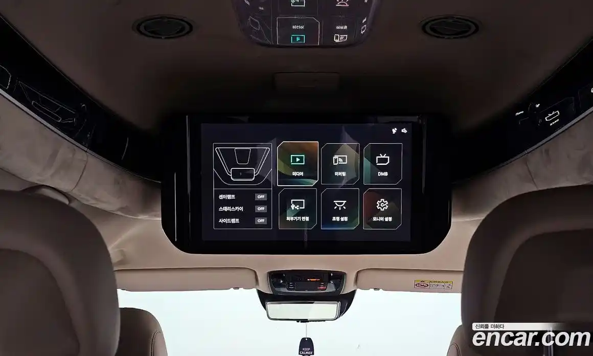 Kia Canival 2025 1.6 Автомат в Москве № 854750, фото 19