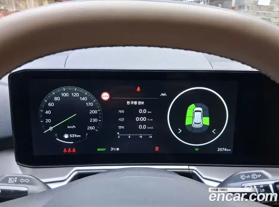 Kia Sorento 2025 1.6 Автомат в Москве № 854755, фото 11