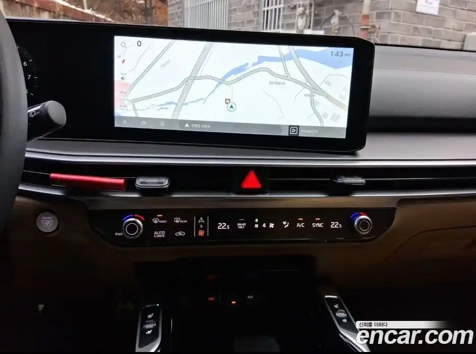 Kia Sorento 2025 1.6 Автомат в Москве № 854755, фото 12