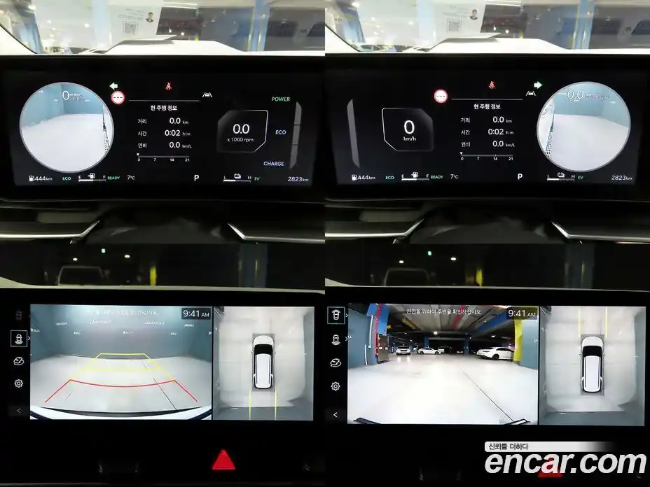 Kia Canival 2025 1.6 Автомат в Москве № 854759, фото 14