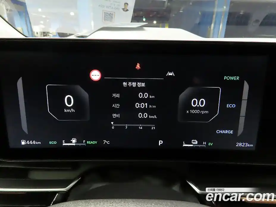 Kia Canival 2025 1.6 Автомат в Москве № 854759, фото 7