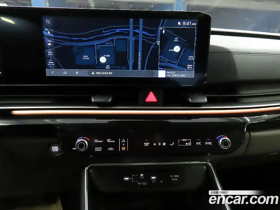 Kia Canival 2025 1.6 Автомат в Москве № 854759, фото 10