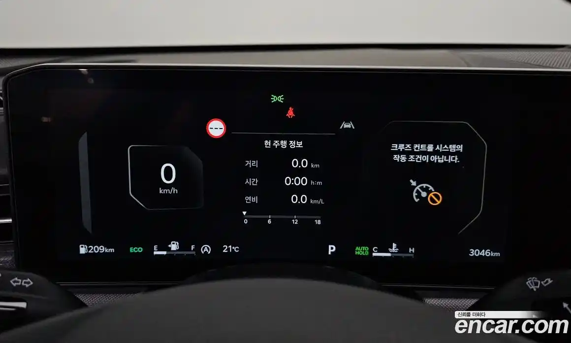 Kia K5 2025 2.0 Автомат в Москве № 854767, фото 8