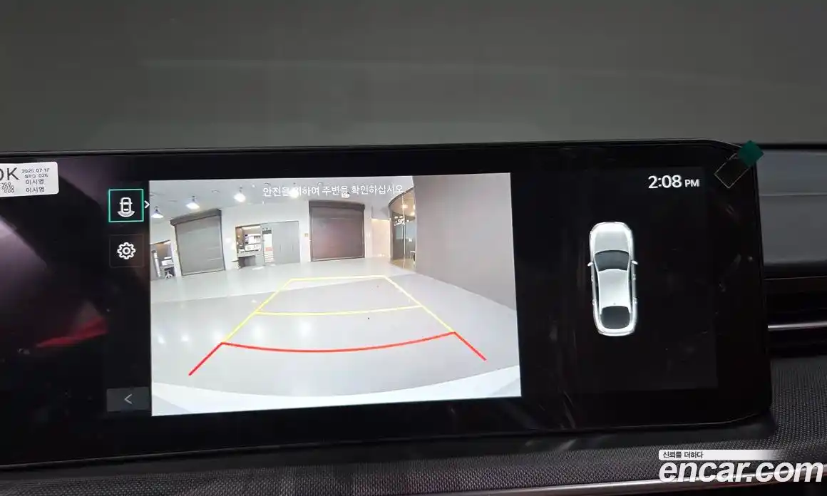 Kia K5 2025 2.0 Автомат в Москве № 854873, фото 16