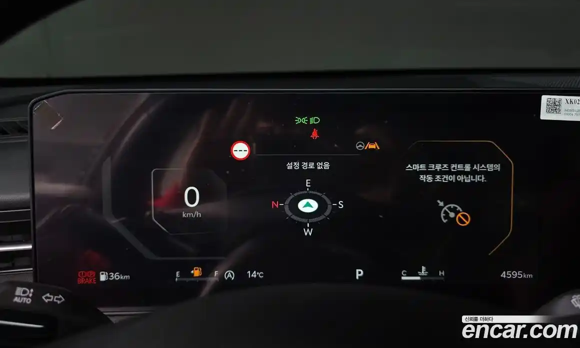 Kia K5 2025 2.0 Автомат в Москве № 854873, фото 8