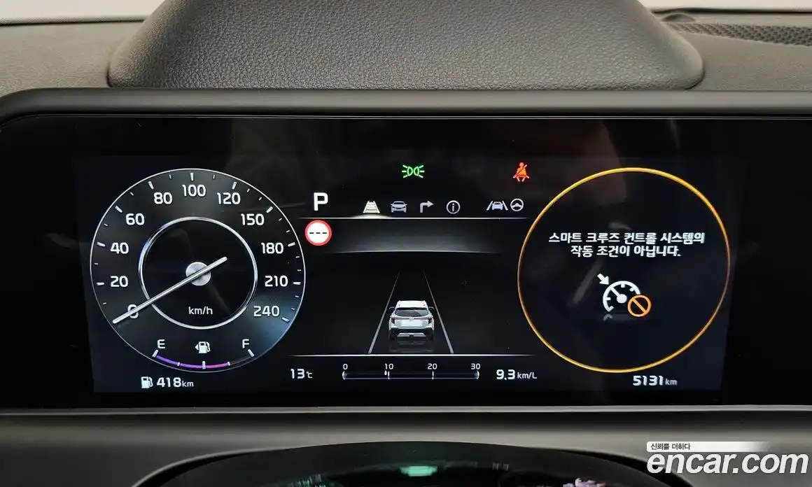 Kia Seltos 2025 1.6 Автомат в Москве № 854891, фото 8