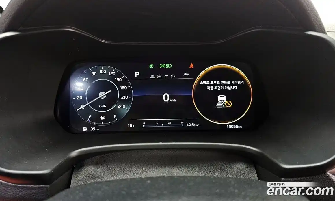 Kia K3 2021 1.6 Автомат в Москве № 854961, фото 8