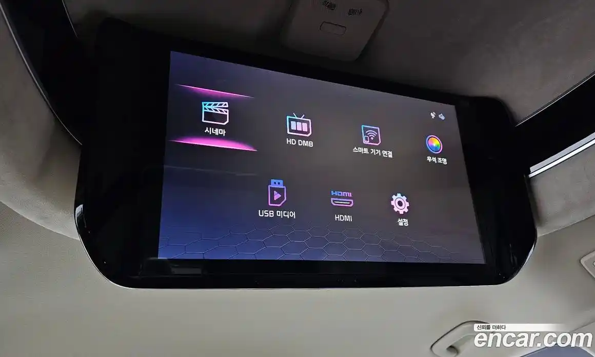 Kia Canival 2025 1.6 Автомат в Москве № 855002, фото 18