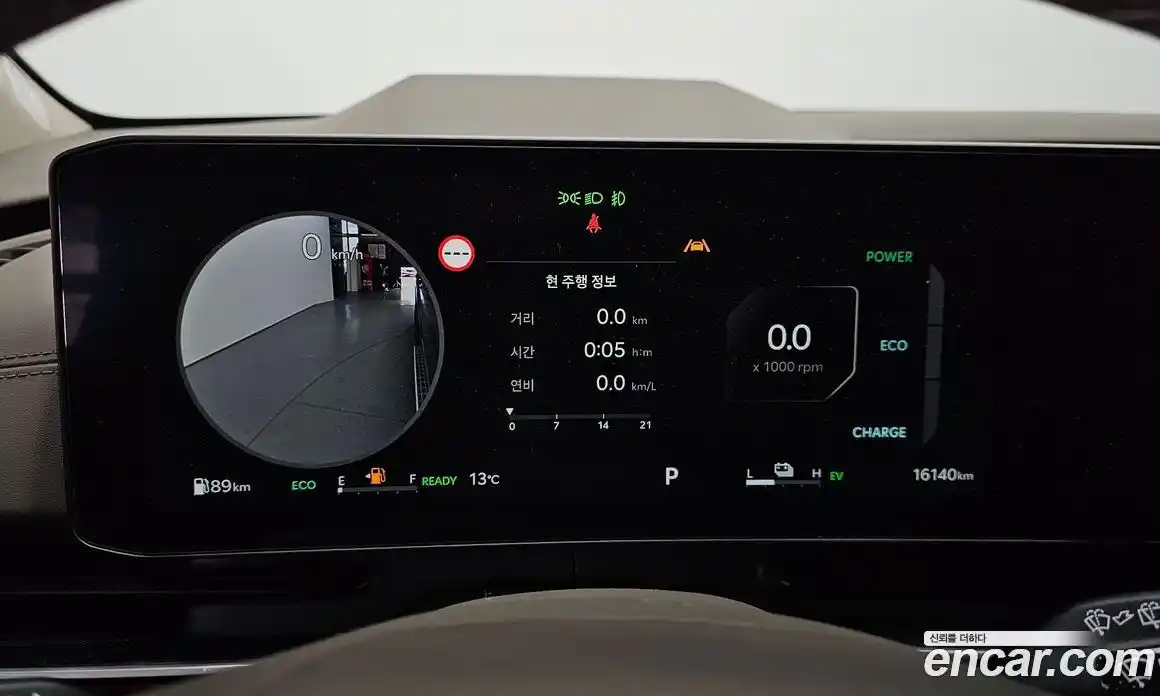 Kia Canival 2025 1.6 Автомат в Москве № 855002, фото 8