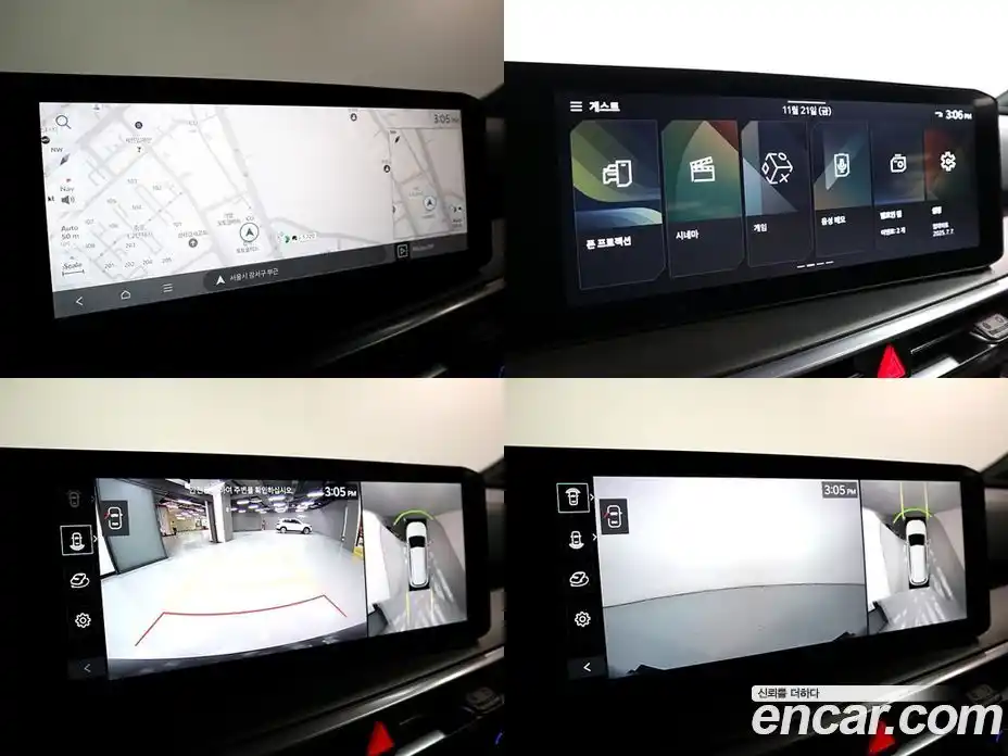 Kia Sorento 2023 2.5 Автомат в Москве № 855014, фото 18