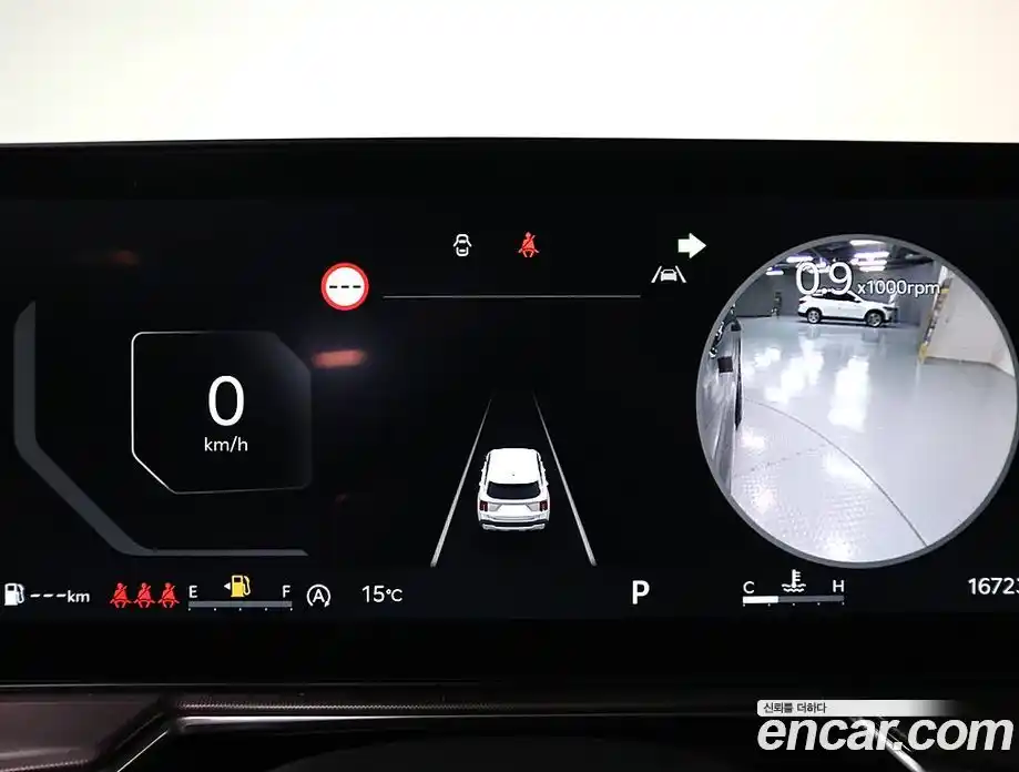 Kia Sorento 2023 2.5 Автомат в Москве № 855014, фото 8