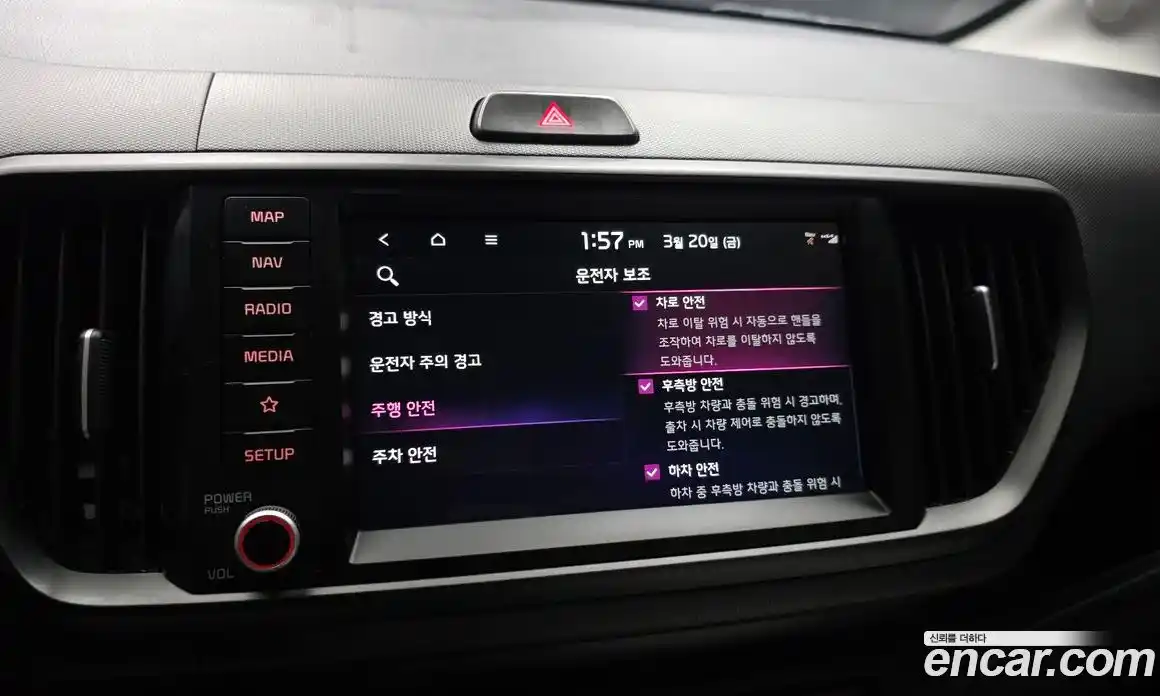 Kia Ray 2024 1.0 Автомат в Москве № 855036, фото 16