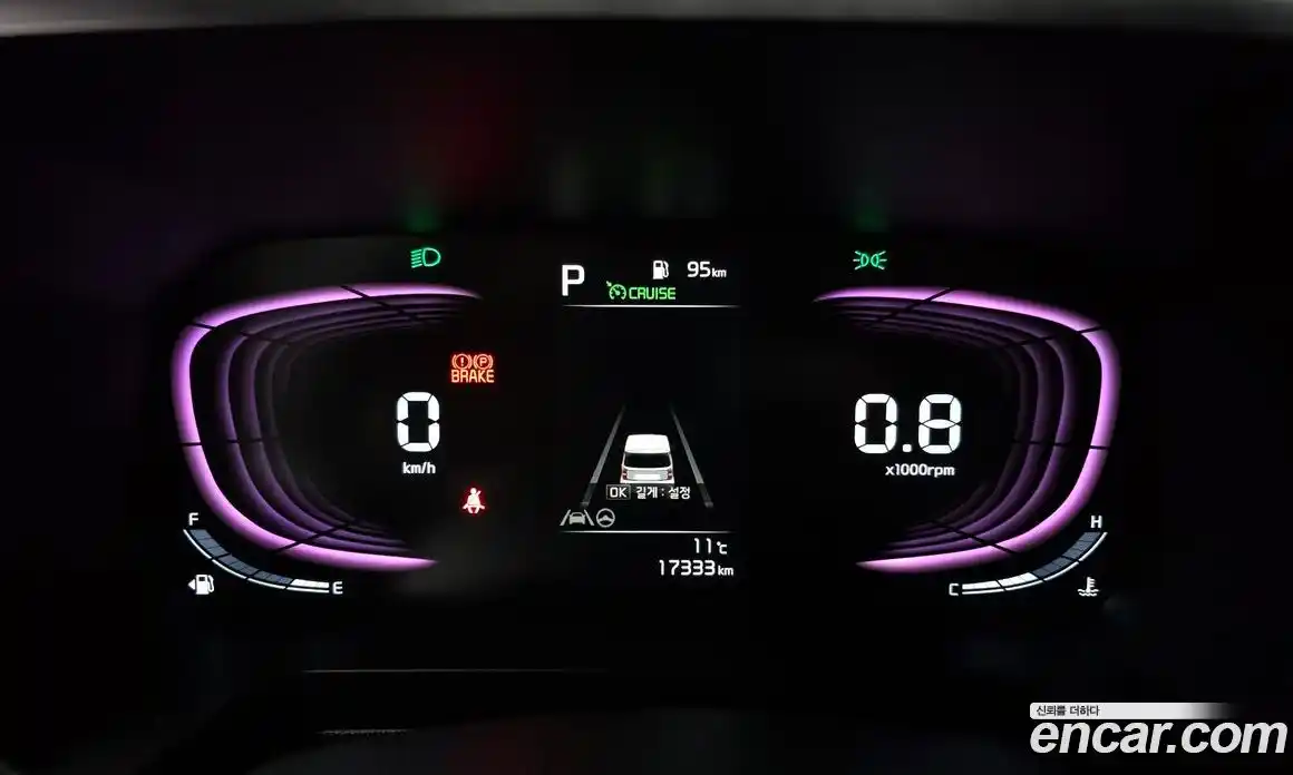 Kia Ray 2024 1.0 Автомат в Москве № 855036, фото 8