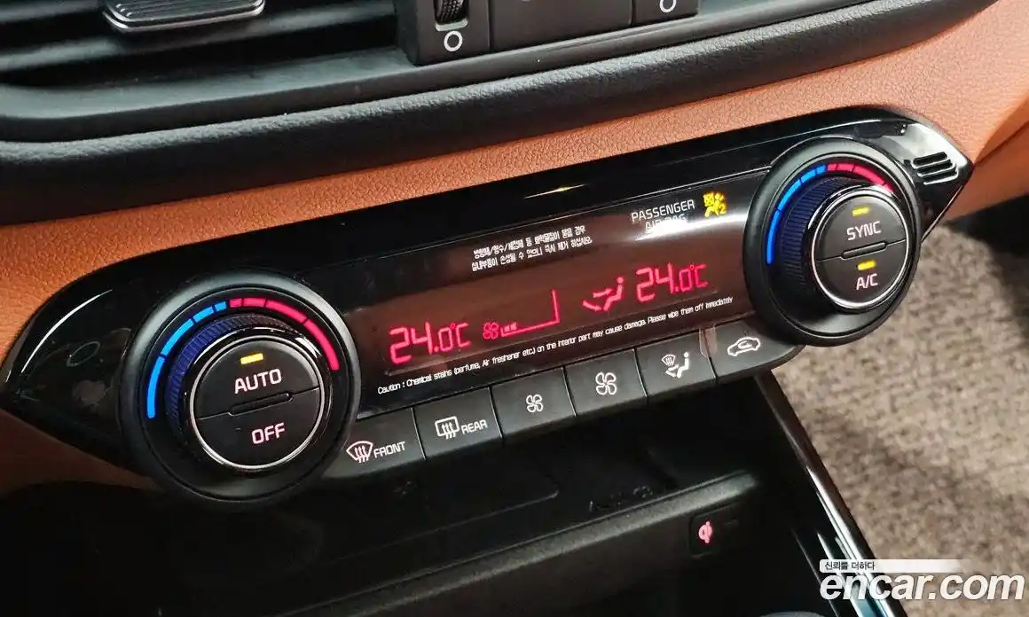 Kia K3 2024 1.6 Автомат в Москве № 855049, фото 17