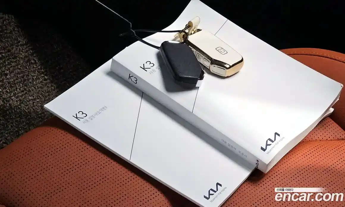 Kia K3 2024 1.6 Автомат в Москве № 855049, фото 18