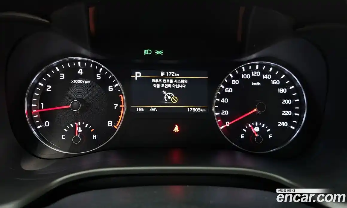 Kia K3 2024 1.6 Автомат в Москве № 855049, фото 8