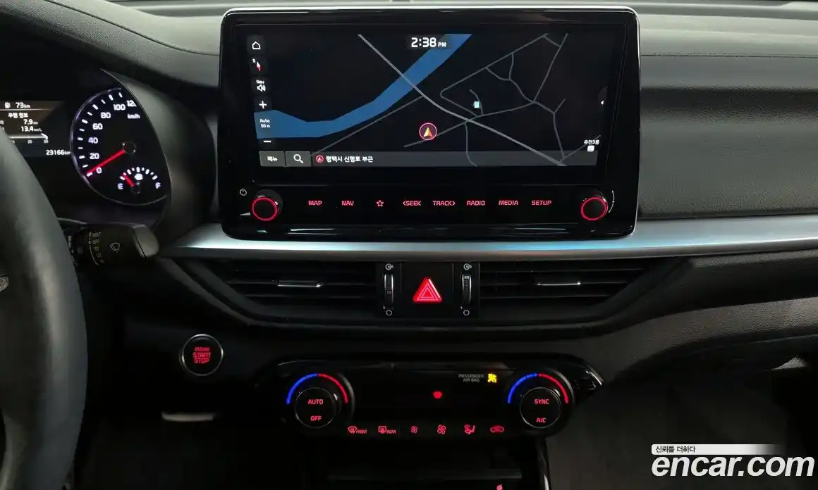 Kia K3 2024 1.6 Автомат в Москве № 855139, фото 14