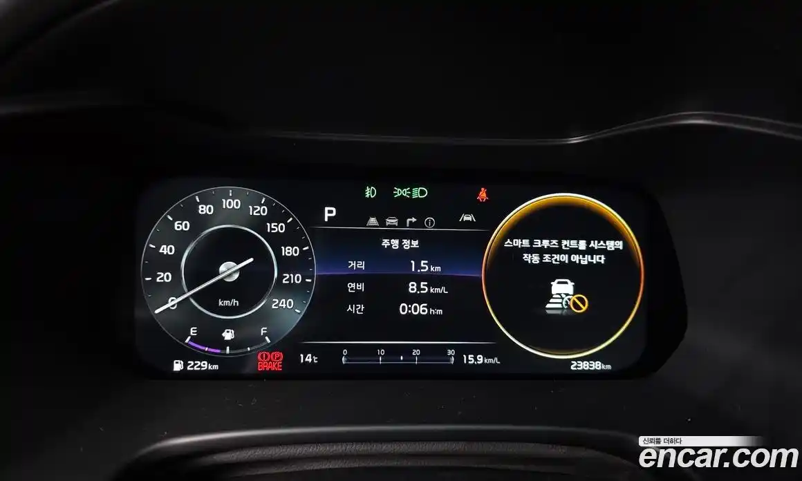 Kia K3 2022 1.6 гидро в Москве № 855178, фото 8