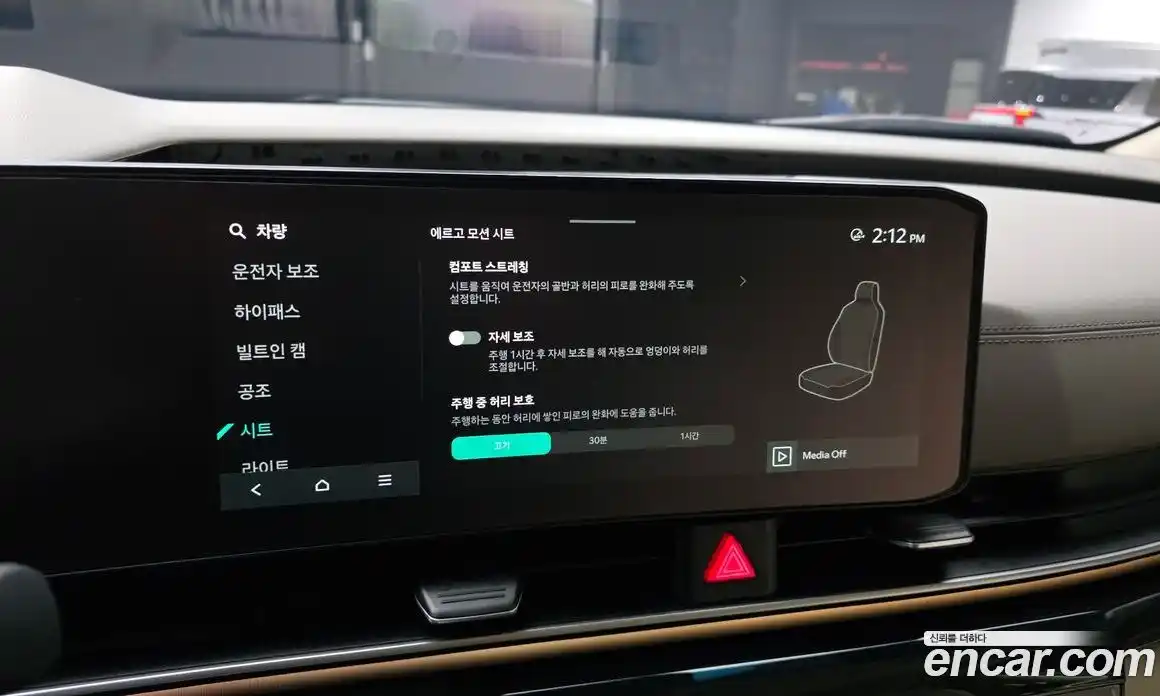 Kia Canival 2023 3.5 Автомат в Москве № 855198, фото 16