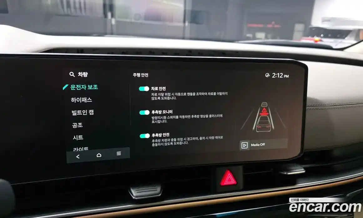 Kia Canival 2023 3.5 Автомат в Москве № 855198, фото 17