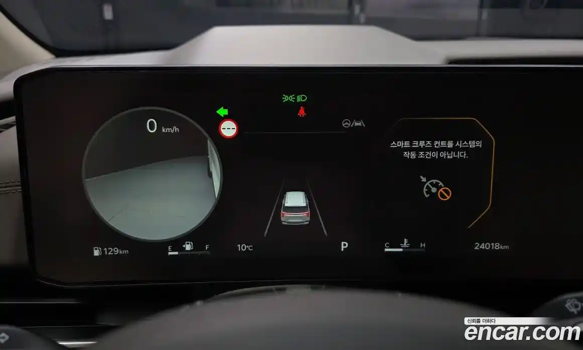 Kia Canival 2023 3.5 Автомат в Москве № 855198, фото 8