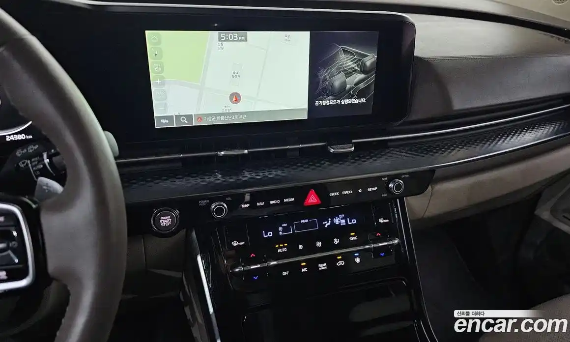 Kia Canival 2023 3.5 Автомат в Москве № 855219, фото 15